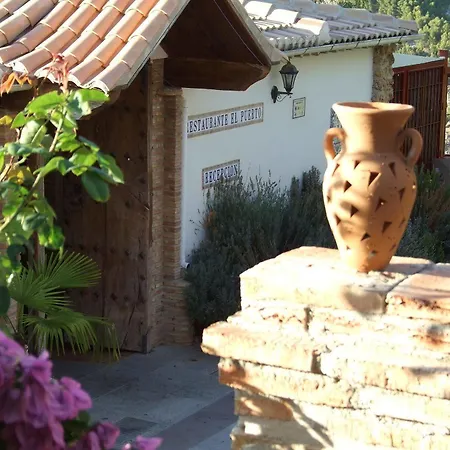 Rural Puerto Mágina